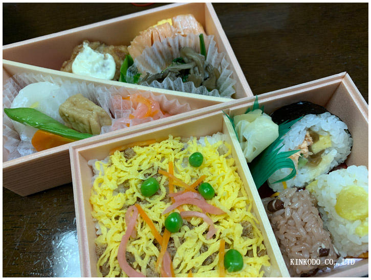 101bento2.jpg