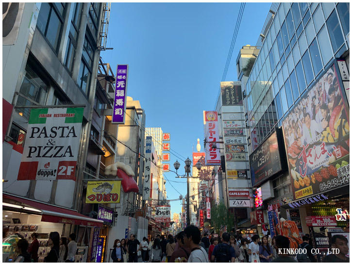 10dotonbori.jpg