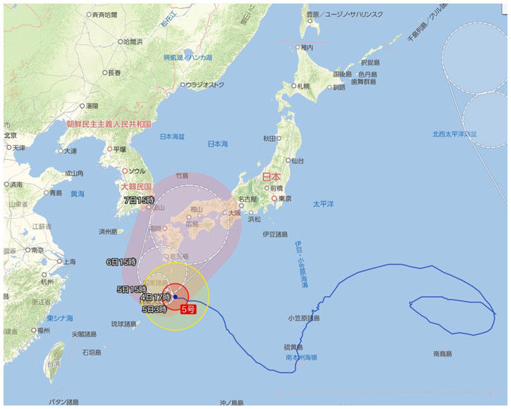 台風