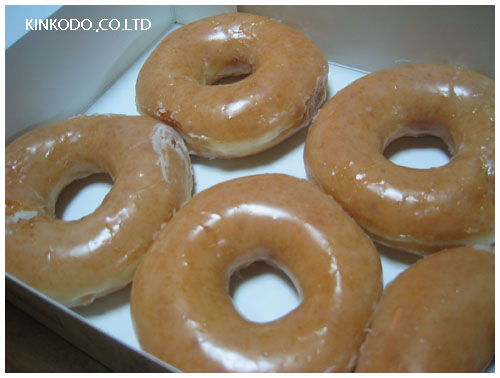 Krispy Kreme Doughnets