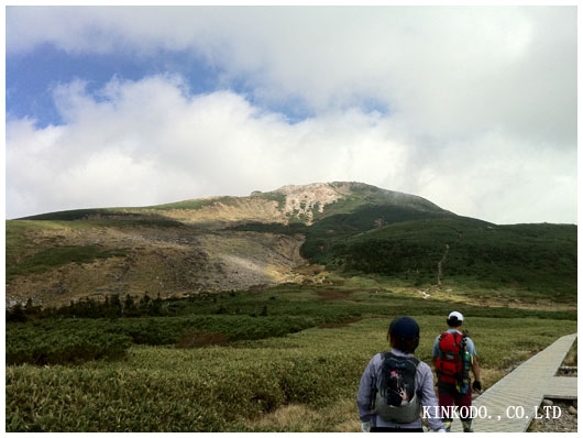 白山登山