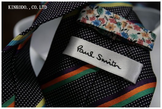 PaulSmith