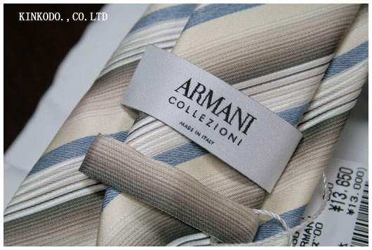 2012armani_tie_brown3.jpg