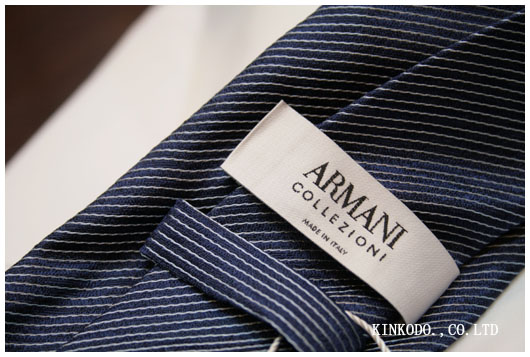 2013armani_solid_blue4.jpg