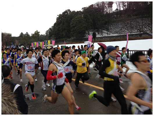 2013ekiden1.jpg