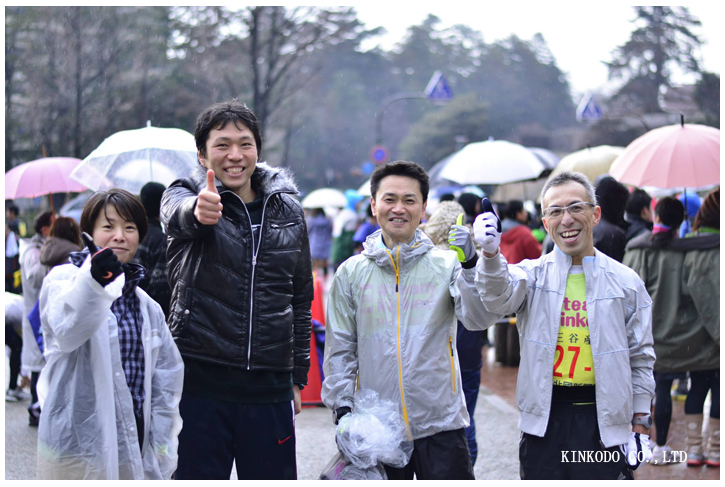 2014gantan_ekiden.jpg