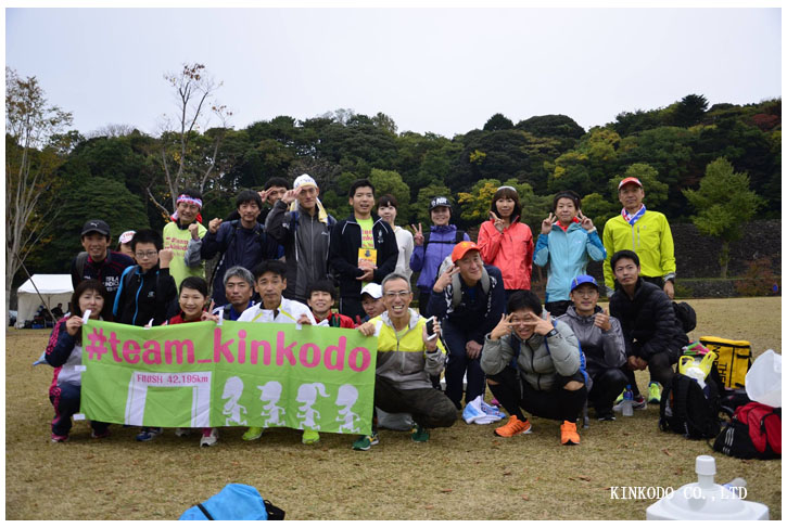 金沢城下町市民マラソン