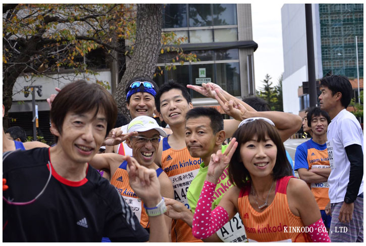 金沢城下町市民マラソン