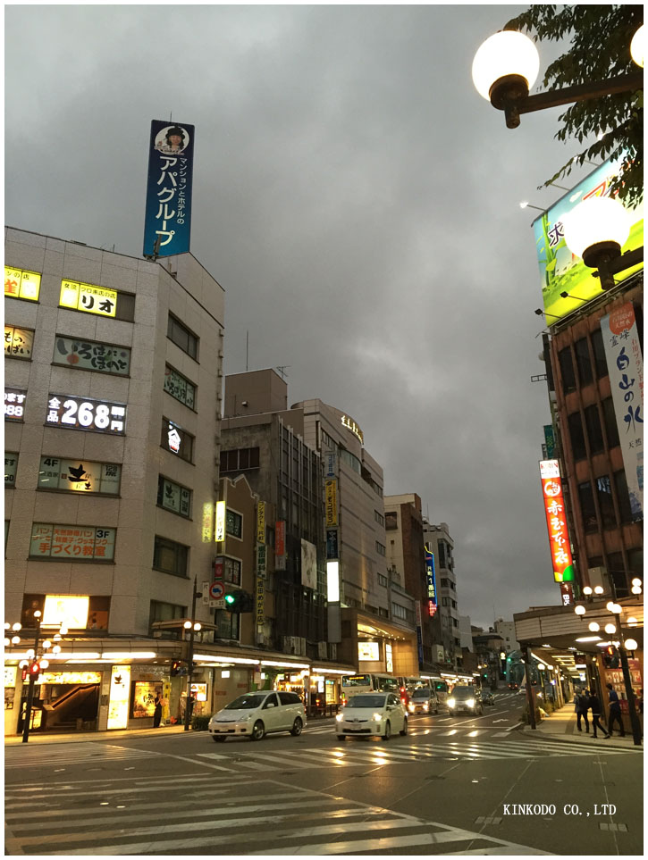 2015katamachi2.jpg