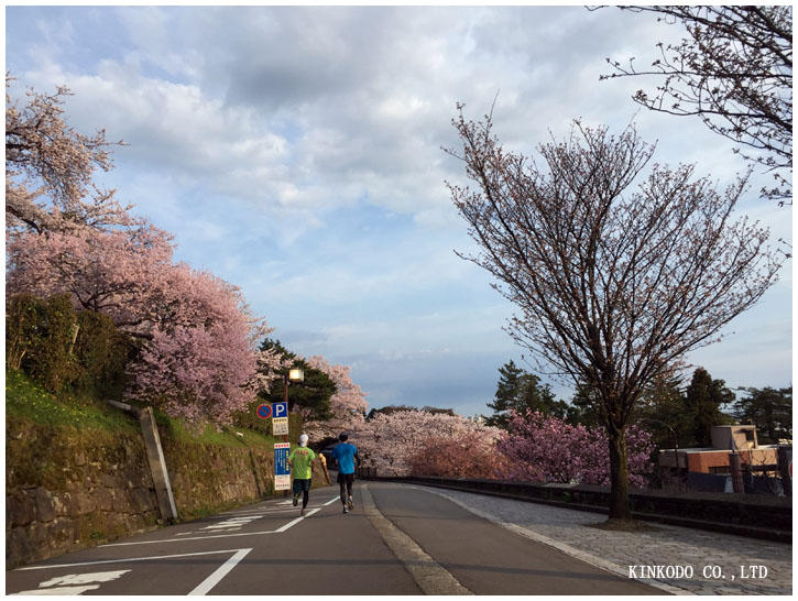 兼六園