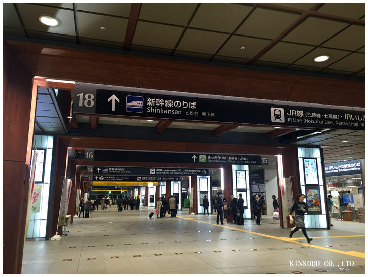2016kanazawa_station.jpg