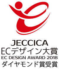 Jeccicaデザイン大賞