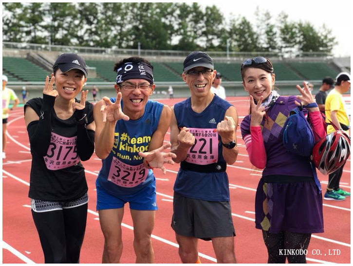 2018mara2.jpg