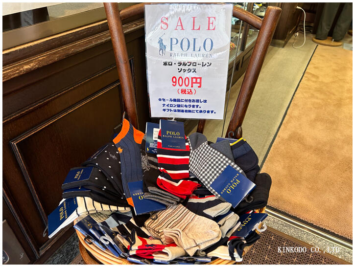 polosale.jpg