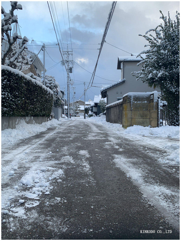 snow_asaren.jpg