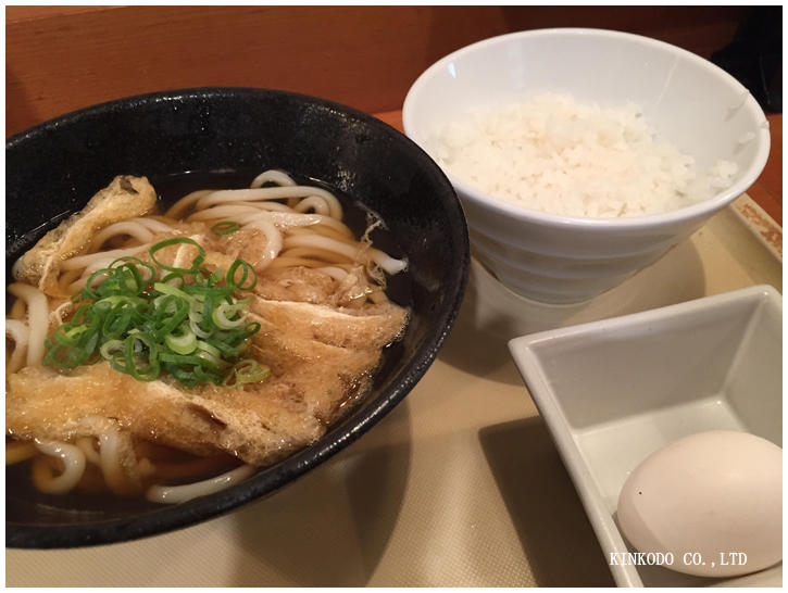 うどん定食.jpg