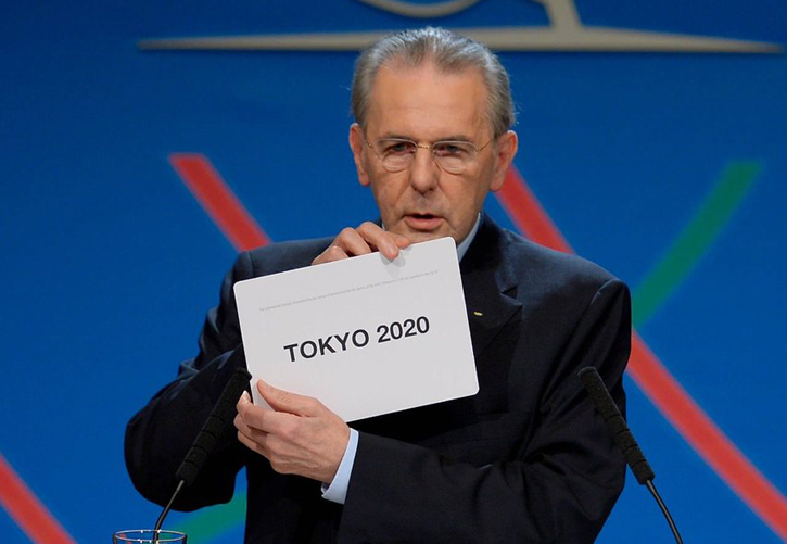Tokyo2020.jpg