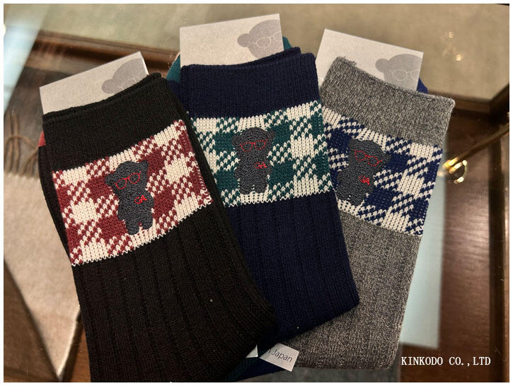 armani_socks_2023_christmass1.jpg