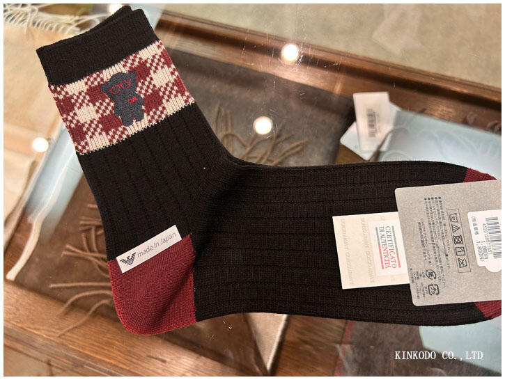 armani_socks_2023_christmass2.jpg