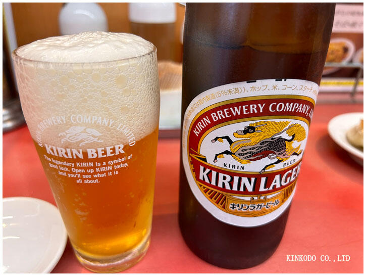 beer_kirin.jpg