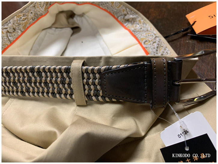 belts20203.jpg