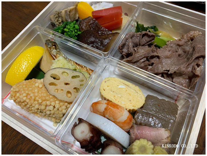 bento1.jpg