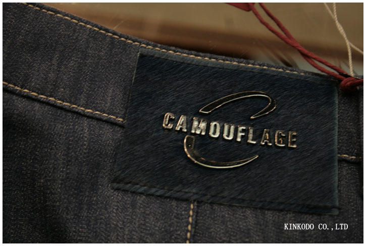 camouflagedenim5.jpg