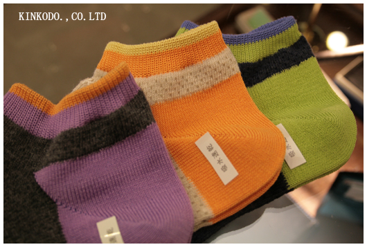color_socks2.jpg