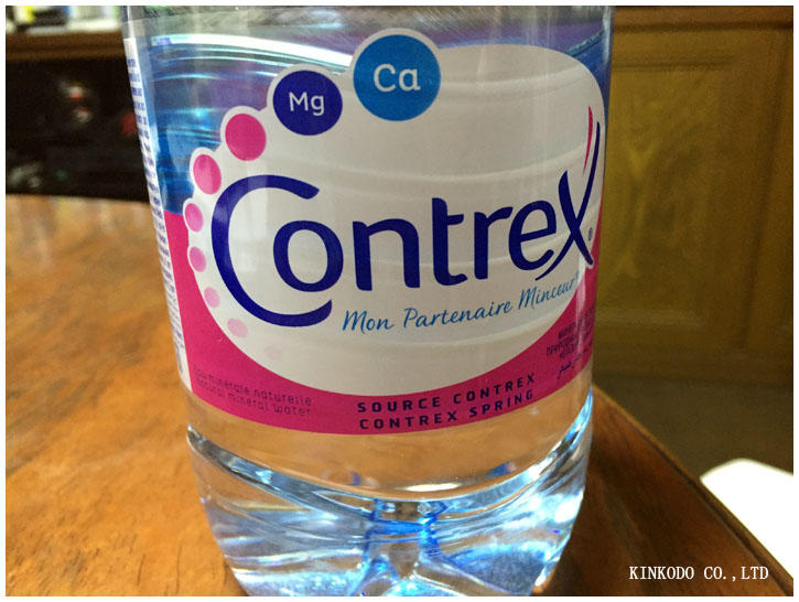 contrex_water.jpg