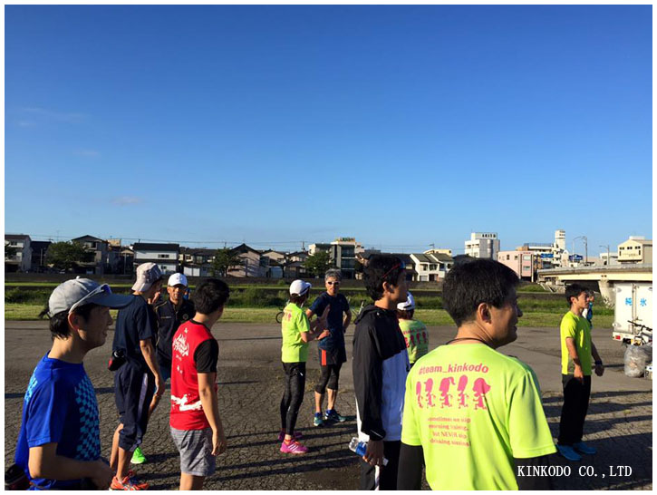 マラソンに挑戦する会