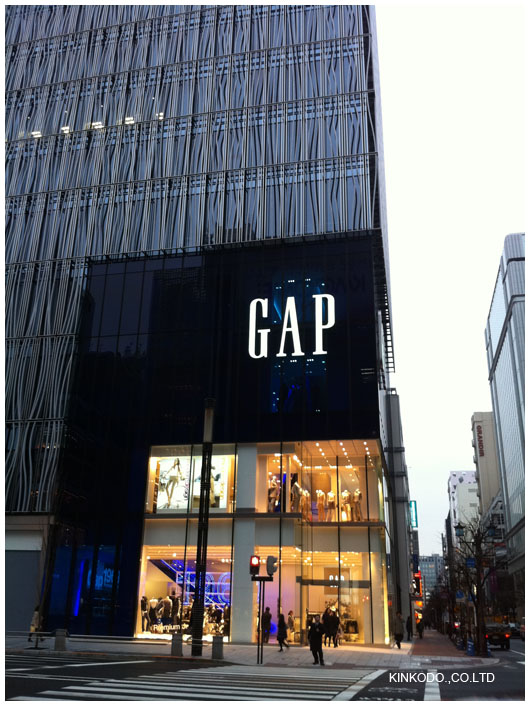 GAP