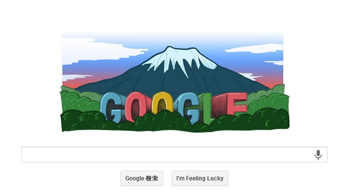 google_fujisan.jpg