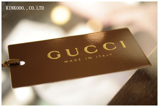 gucci_logo.jpg