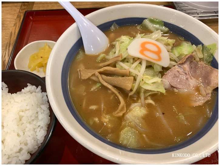 8番ラーメン