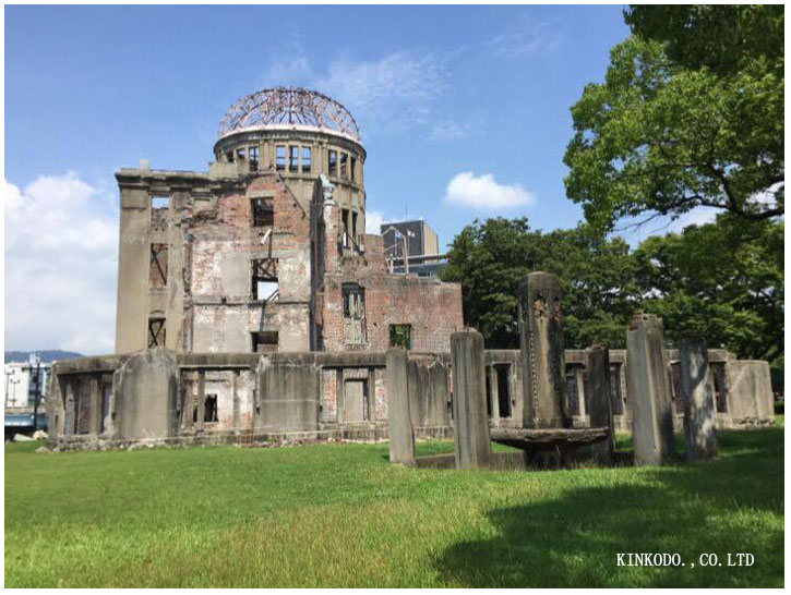 広島旅行