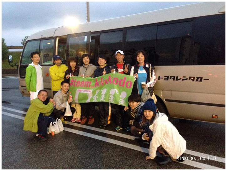ibigawa_bus.jpg