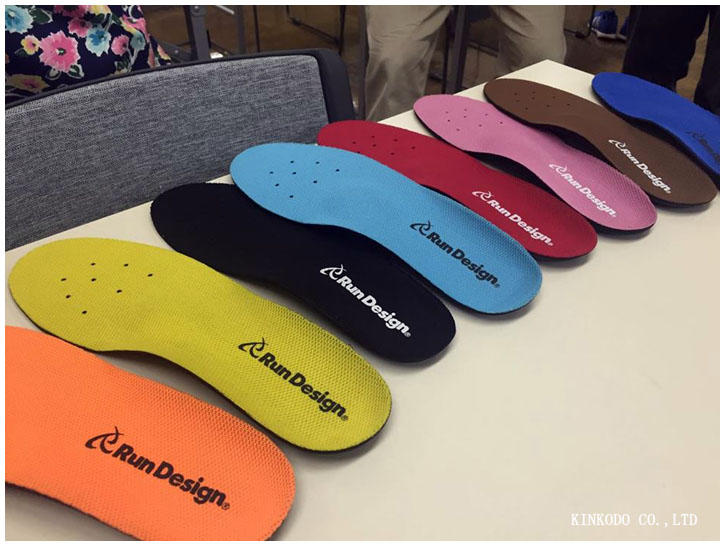 insole_color.jpg