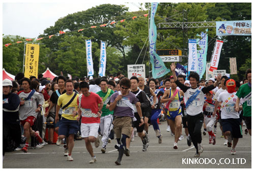 kanazawa_castle_marathon.jpg