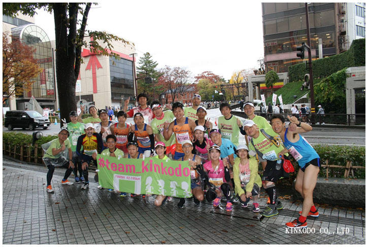 kanazawamarathon_syugo.jpg