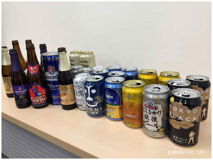 katamachi_beer3.jpg