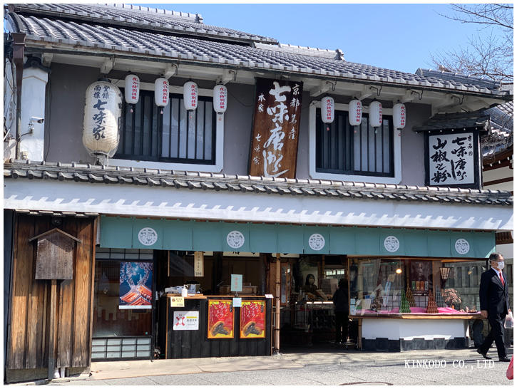 kiyomizu1.jpg