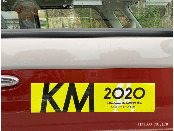 kma20207.jpg