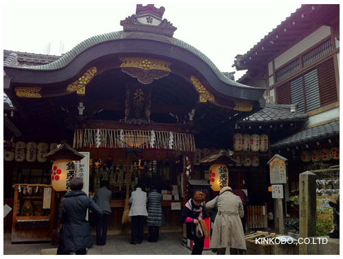 錦天満宮