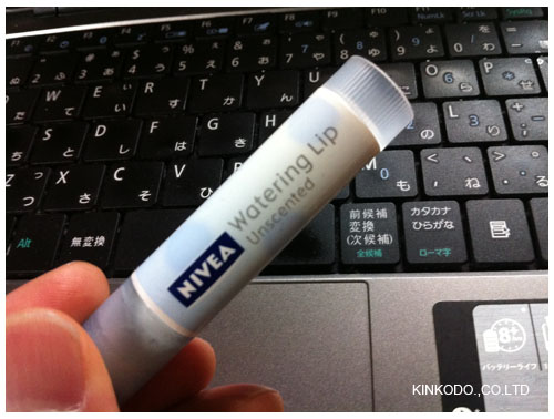 nivea.jpg