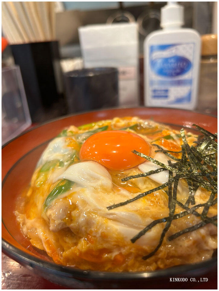 oyakodon2.jpg