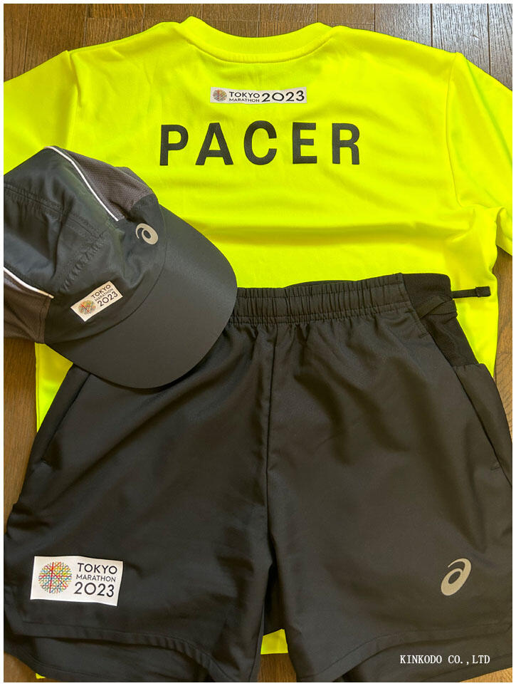 pacer_wear1.jpg