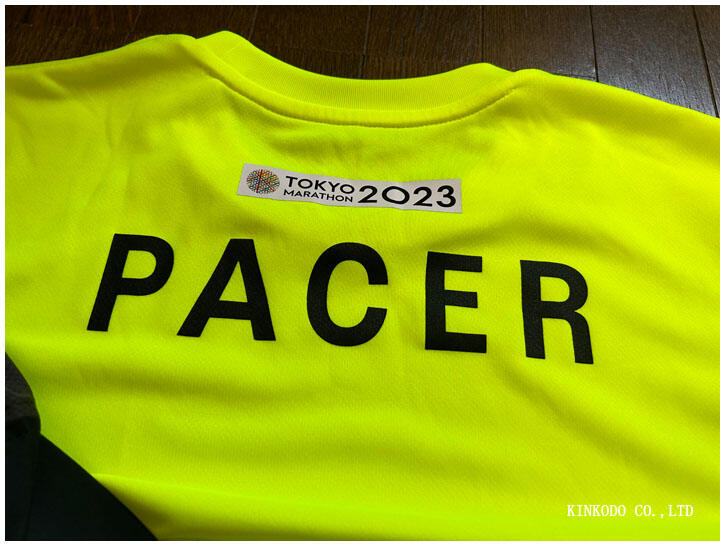 pacer_wear2.jpg