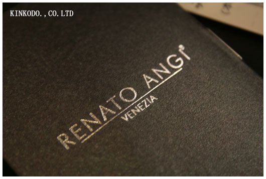 renato_logo.jpg