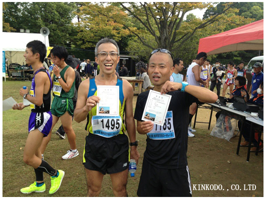 runner_hyaku.jpg