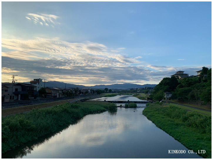 犀川